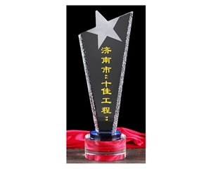 濟(jì)南市“十佳工程”